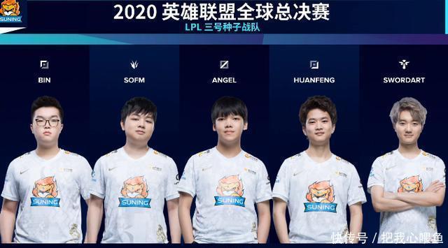 足以说明他 足以说明他