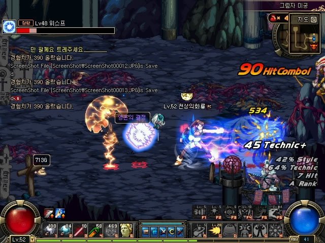 量都充满挑 量都充满挑