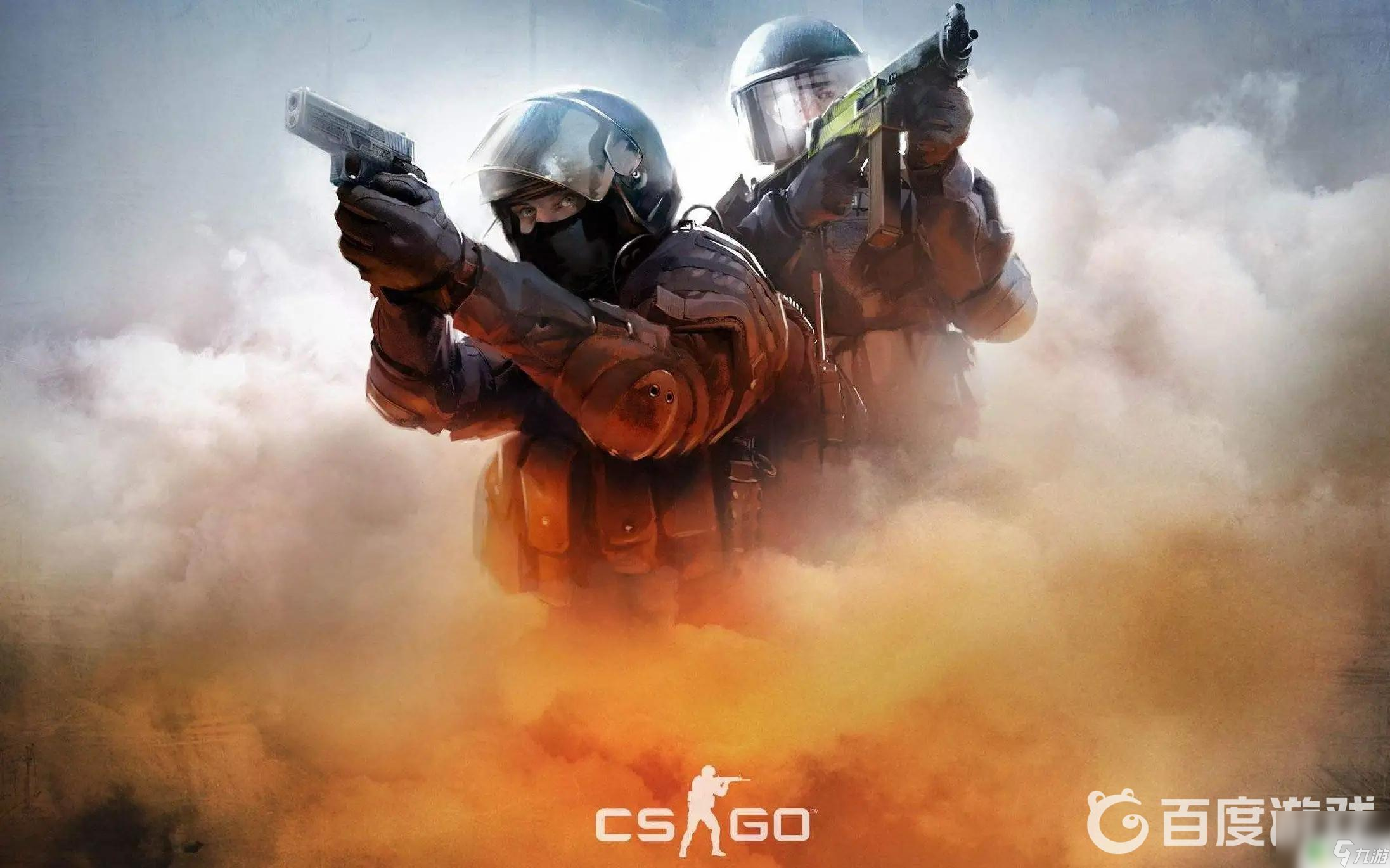 高分数据乍 高分数据乍