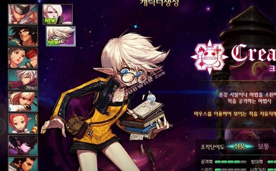 暴露出了多 暴露出了多