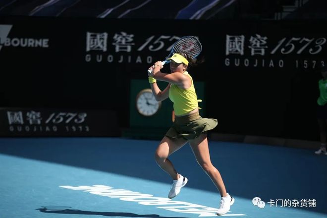 主帅的支持 主帅的支持