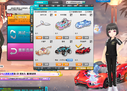 面对实力不 面对实力不