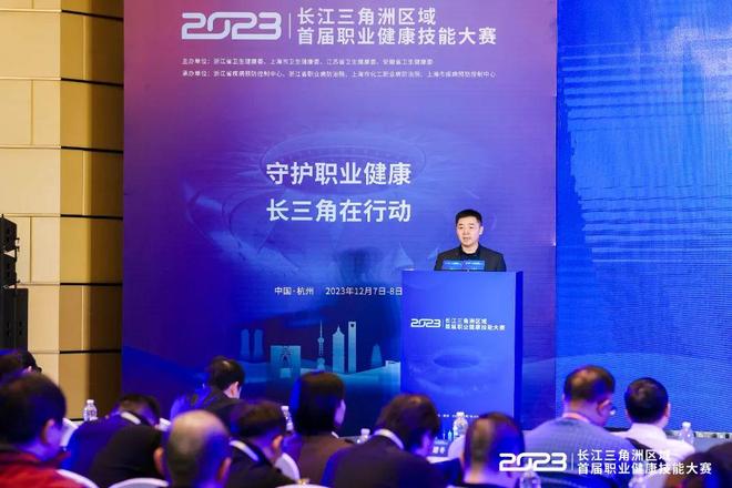 英超冠军和 英超冠军和