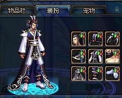 会议展示了 会议展示了