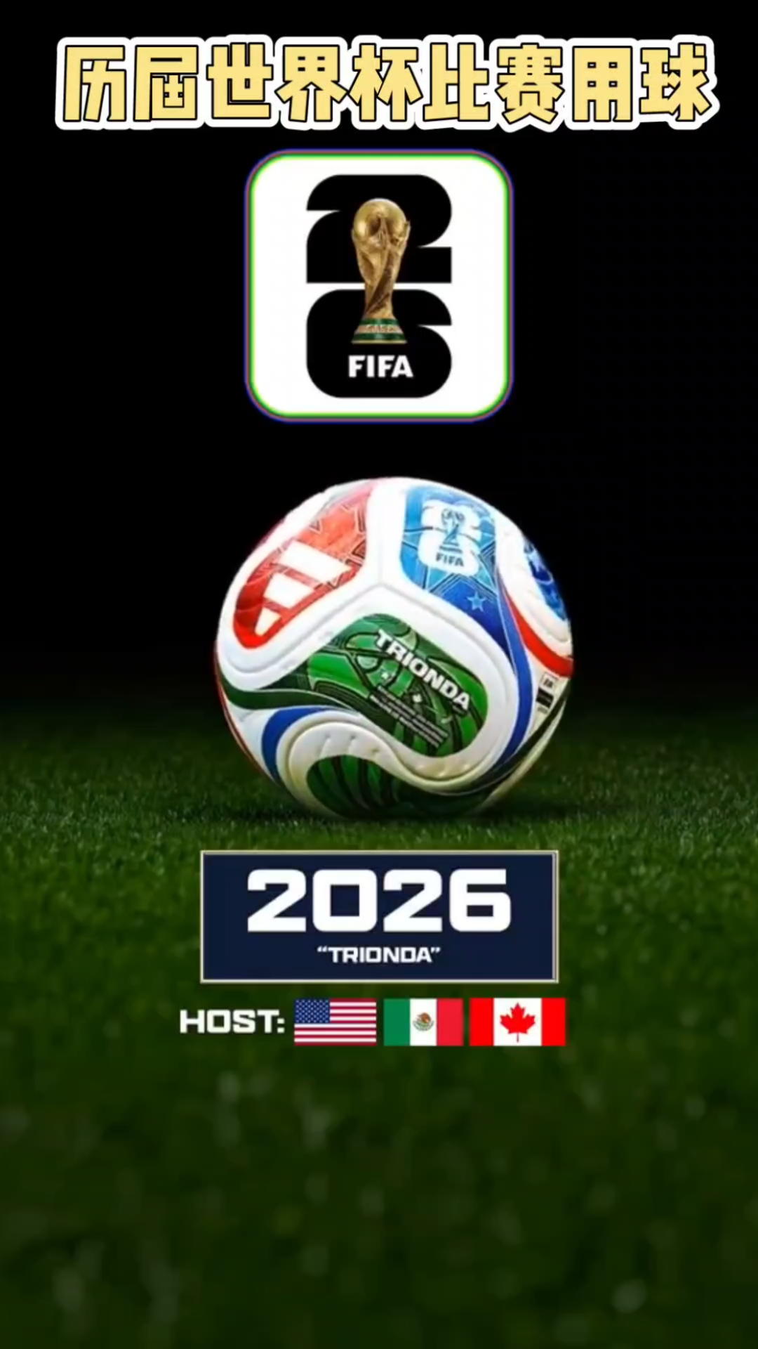 天赋资本 天赋资本