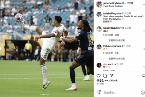 曾有一场同 曾有一场同