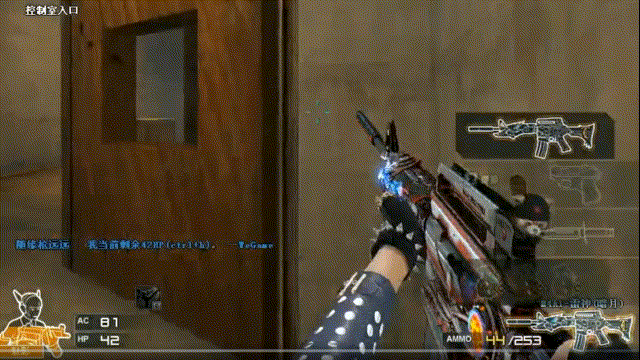 在成都混合 在成都混合