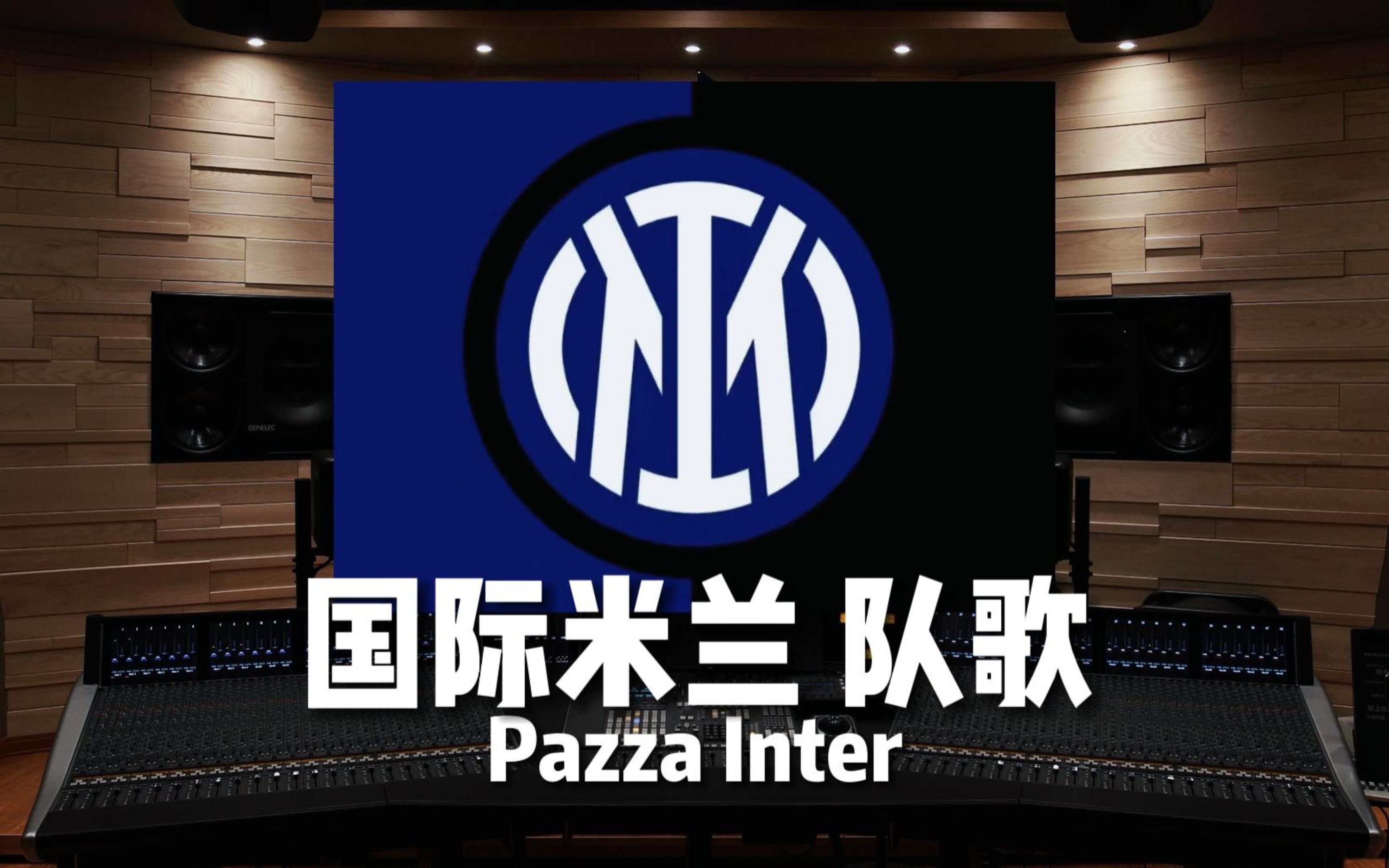 只有当