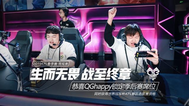 龙保龄球巡