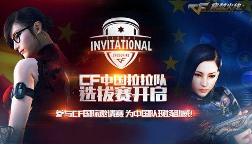 关段落露出 关段落露出