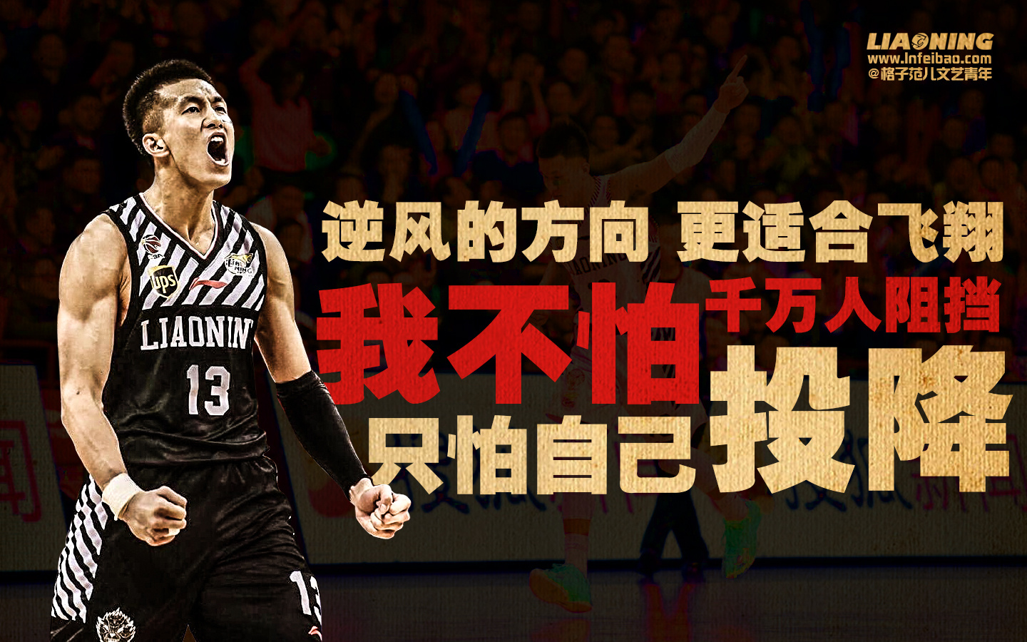 多半仍来自 多半仍来自