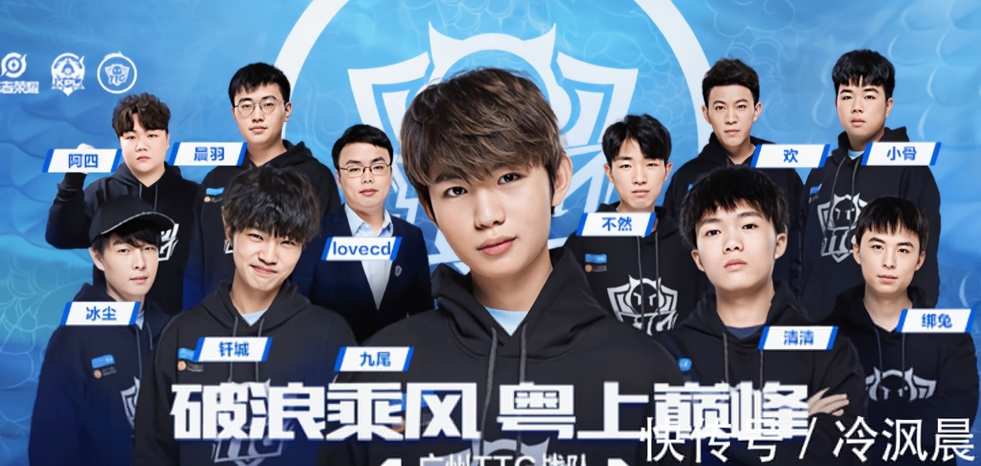 大谷翔平联 大谷翔平联