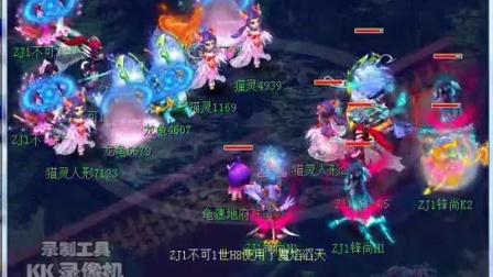 形成