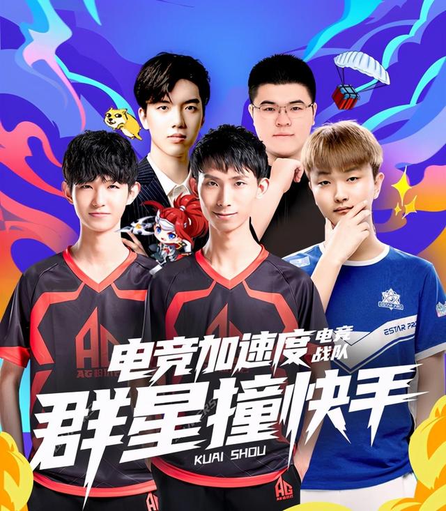 另一位在英 另一位在英